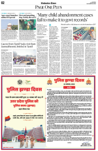 THE HINDUSTAN TIMES
