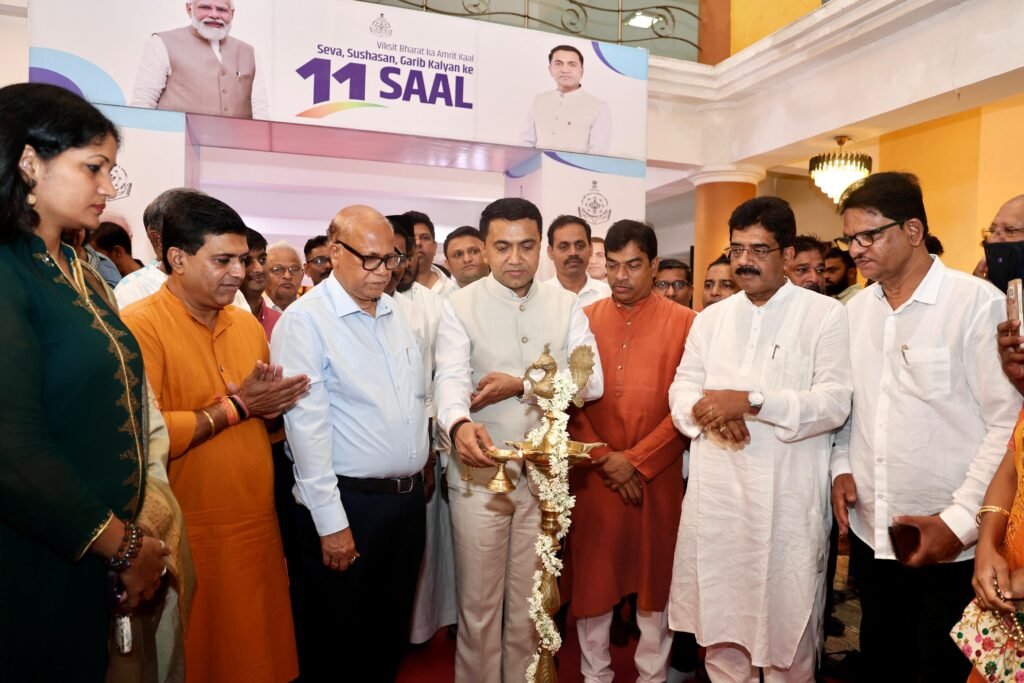 WhatsApp Image 2025-09-24 at 2.19.51 PM