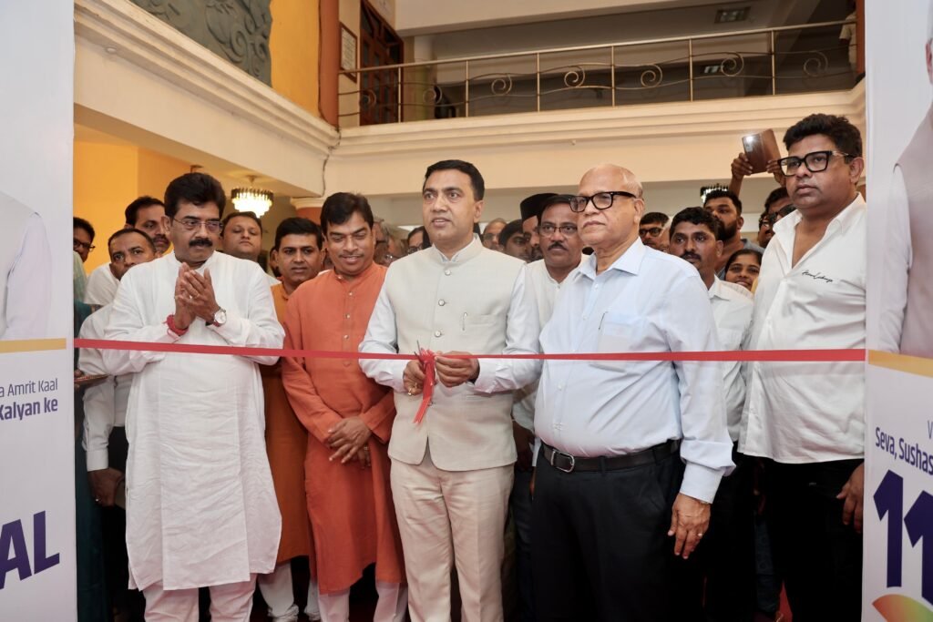 WhatsApp Image 2025-09-24 at 2.19.52 PM