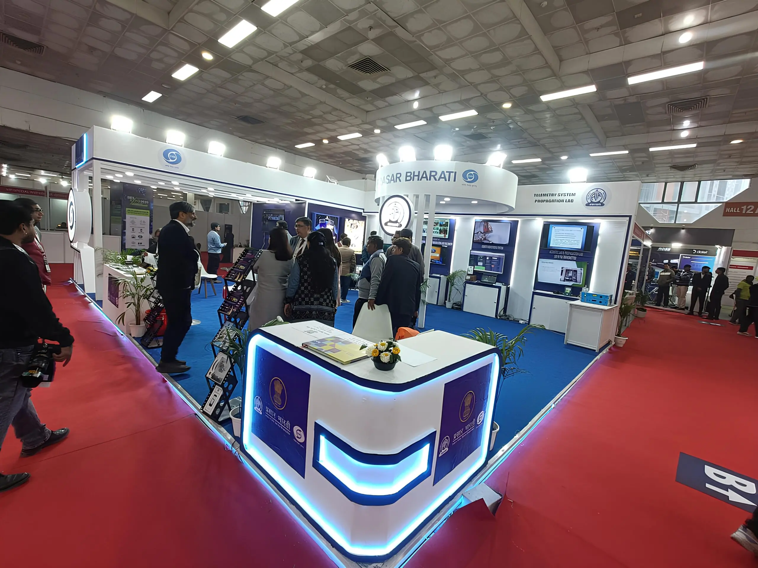 MG Advertsing Prasar Bharati