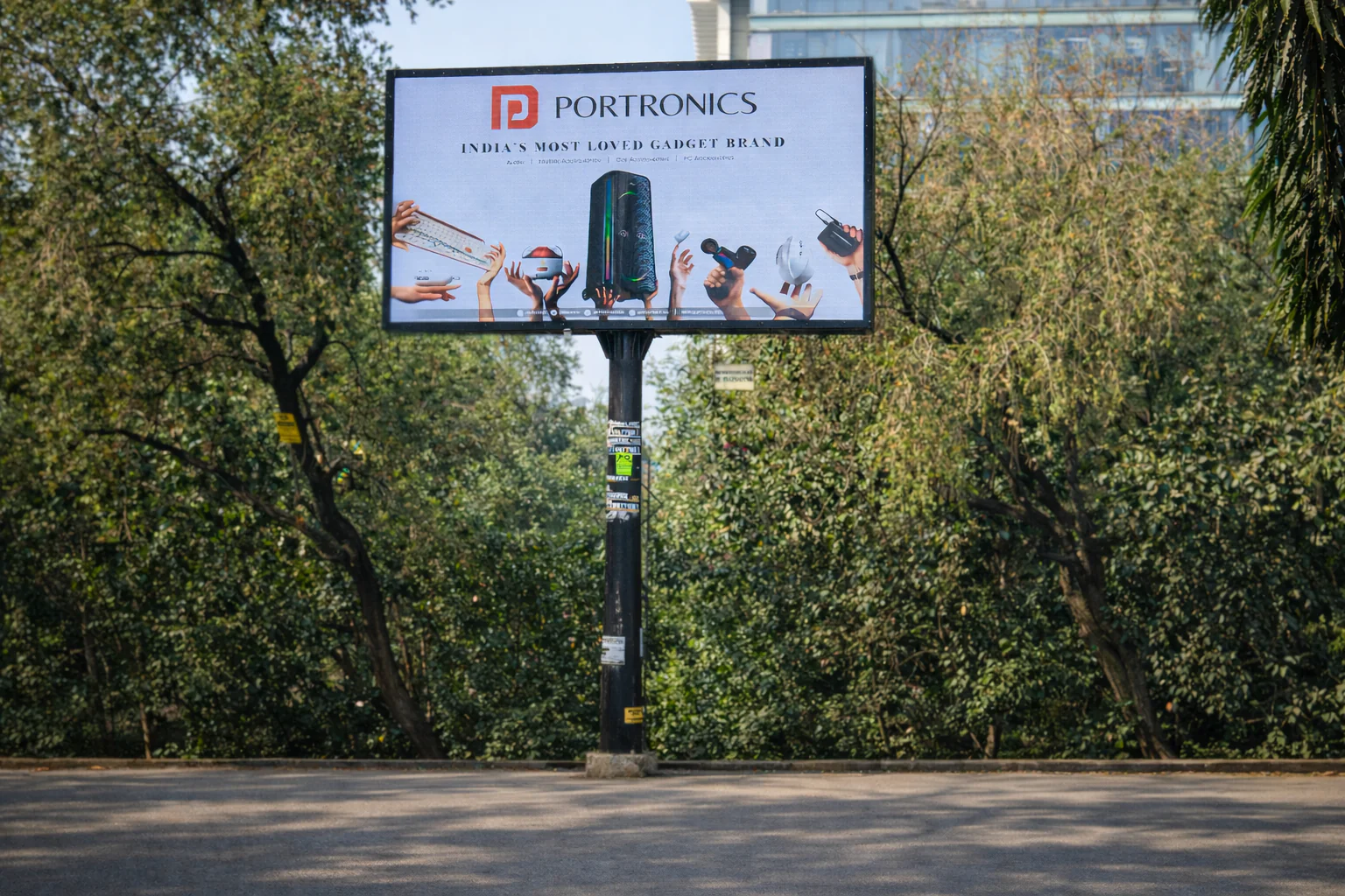 MG advertising NSP